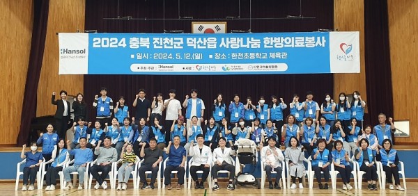 b563796973c76dd558102591404f052c_1755494291_7466.jpg